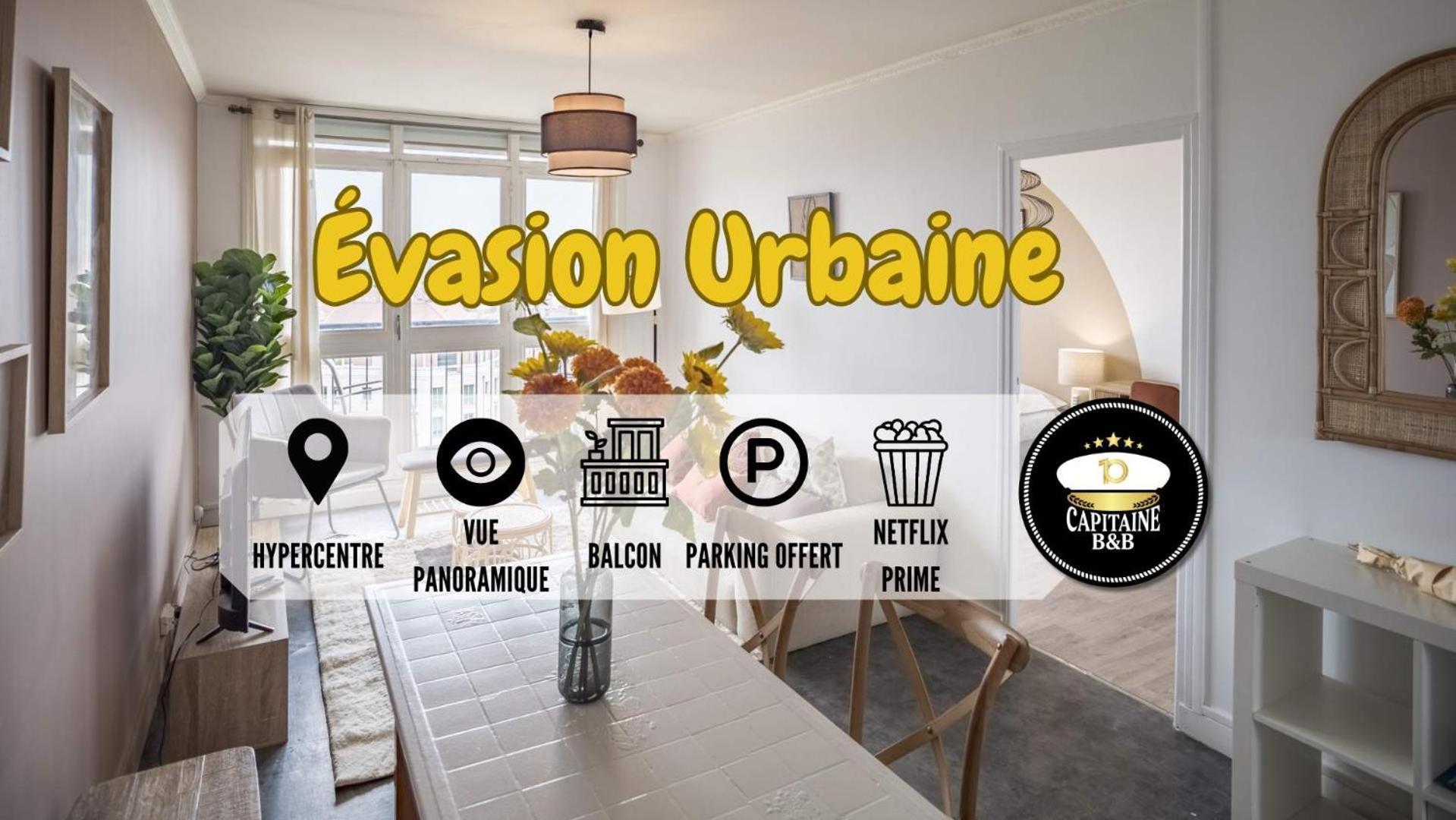Ferienwohnung Evasion Urbaine - Vue Panoramique - Proche Gare Troyes Exterior foto